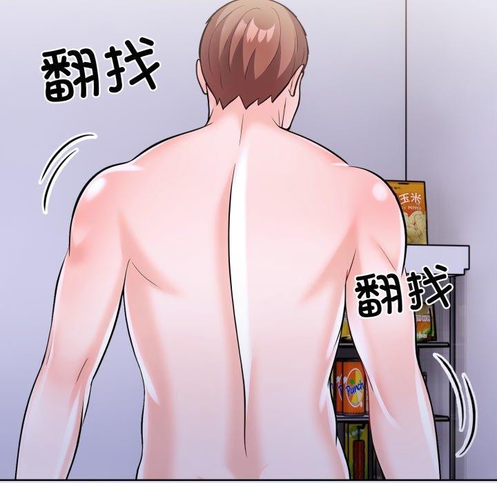 走不出的房间:第二季第21話