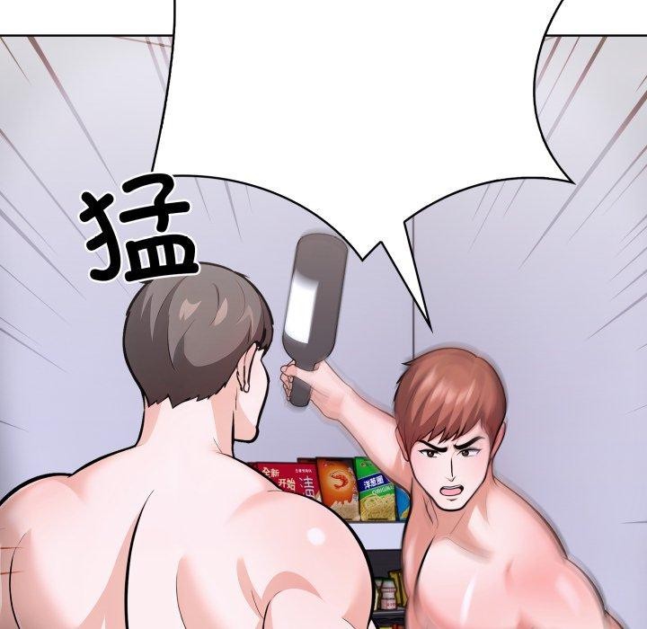 走不出的房间:第二季第21話