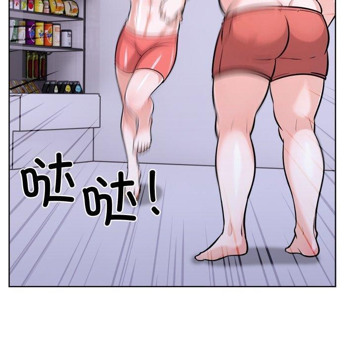 走不出的房间：第二季第21話