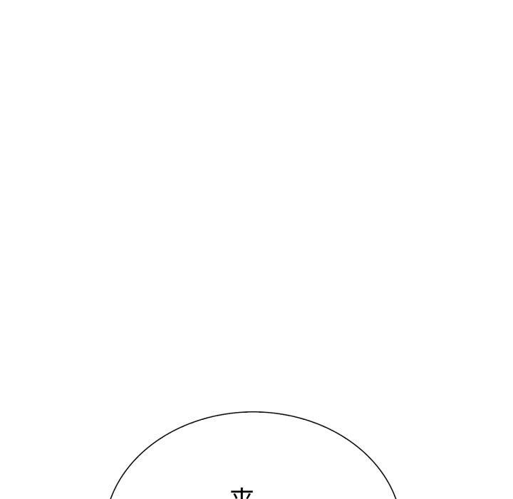 走不出的房间:第二季第21話