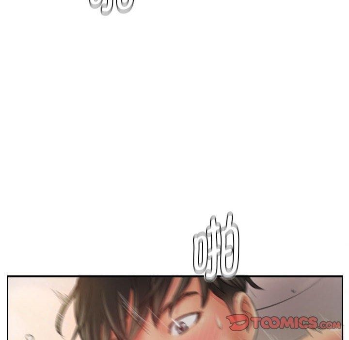 灵魂互换第19話