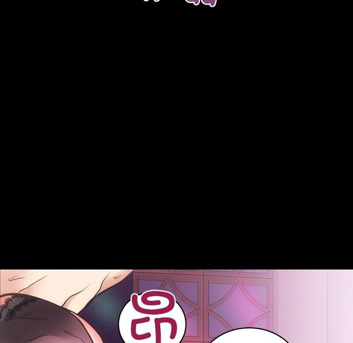 房产姐妹花第23話