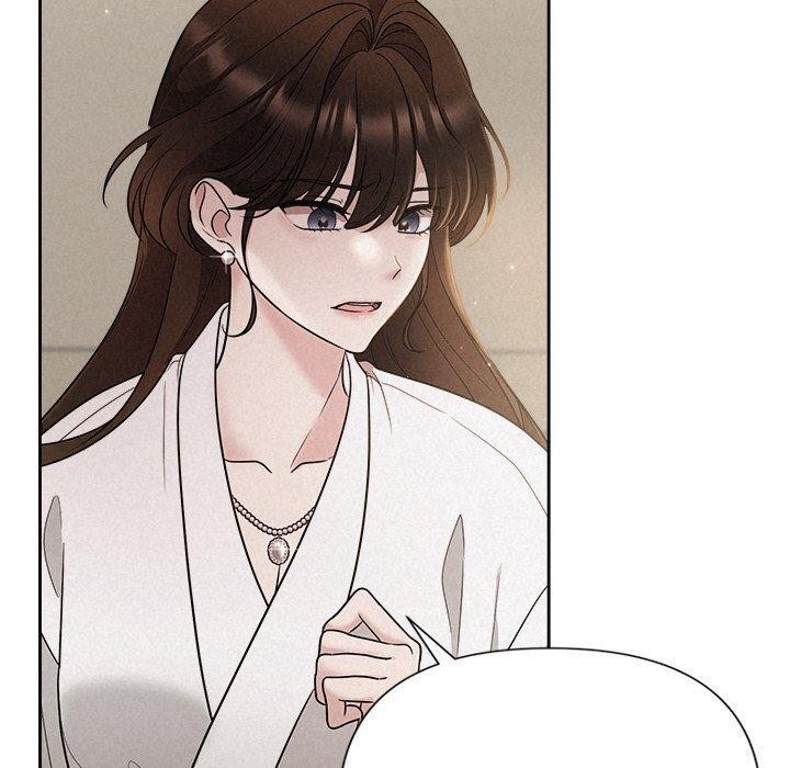 被吞噬的夜第18話