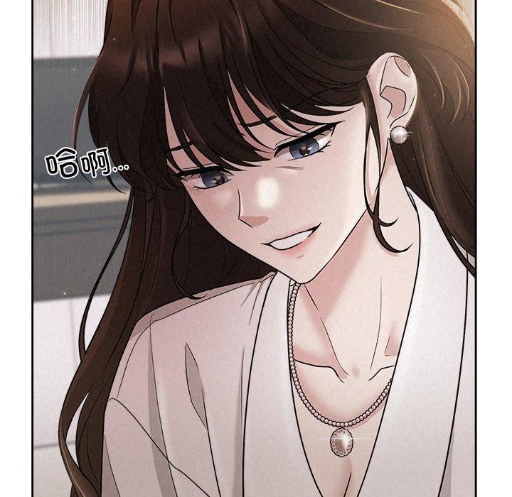 被吞噬的夜第18話