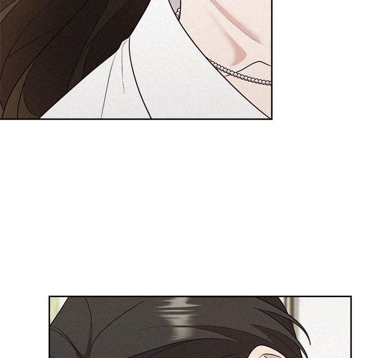 被吞噬的夜第18話