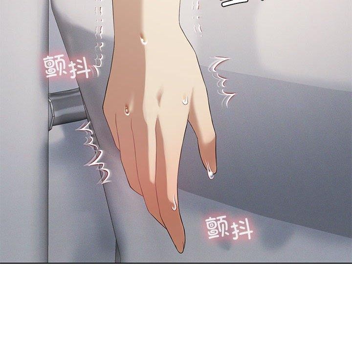 我靠升级逆袭成为大师第37話