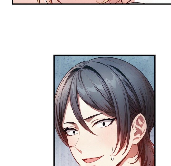 被隔壁房的男人NTR第11話