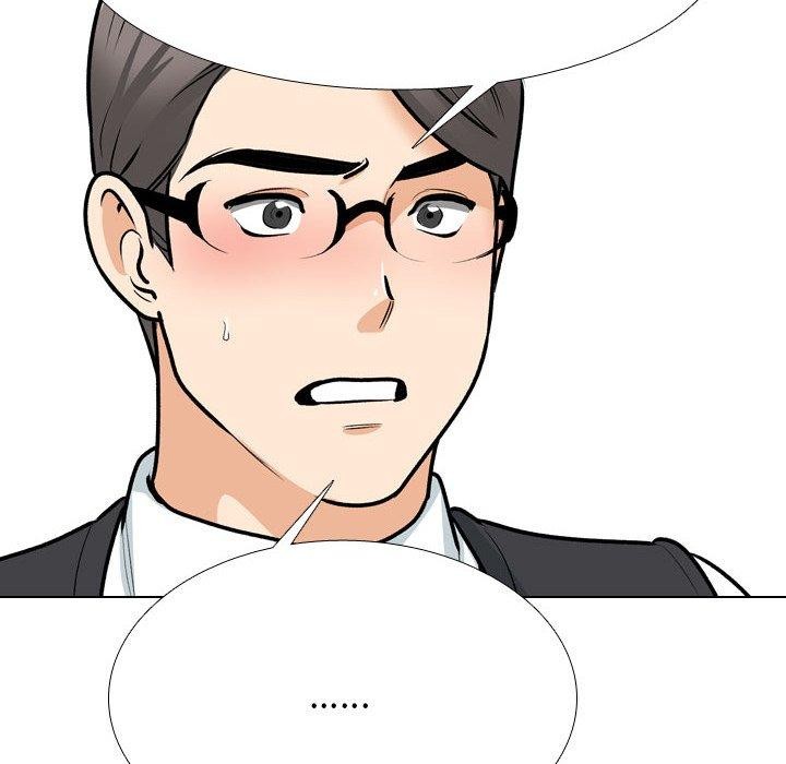 同事换换爱第198話