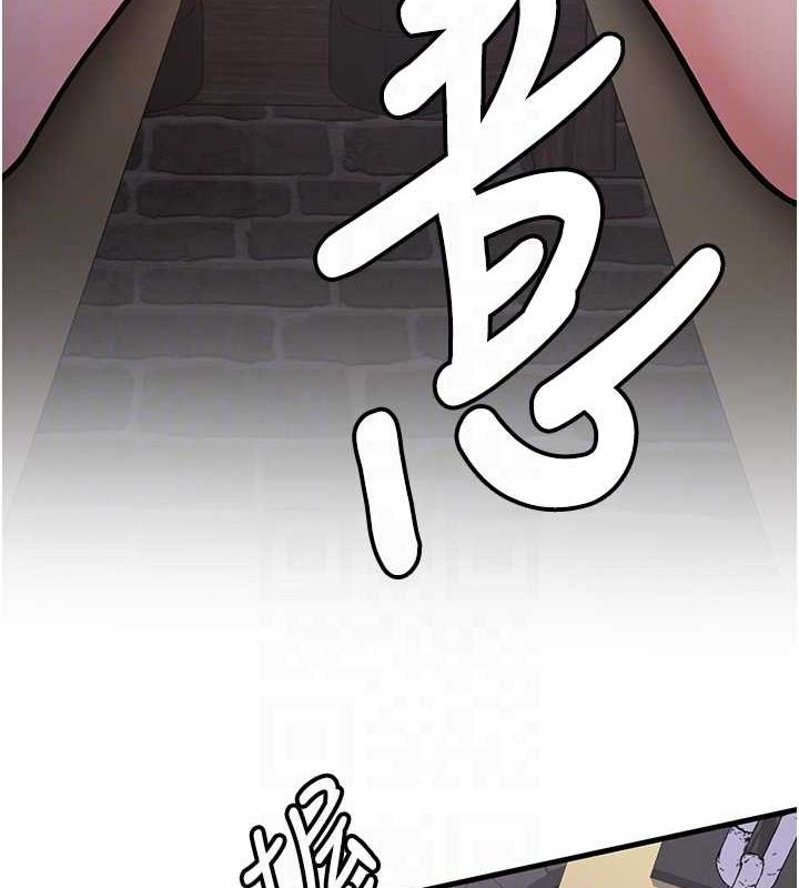 抢女友速成班第76話-這算是近親相姦嗎?