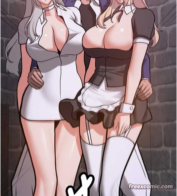 抢女友速成班第76話-這算是近親相姦嗎?