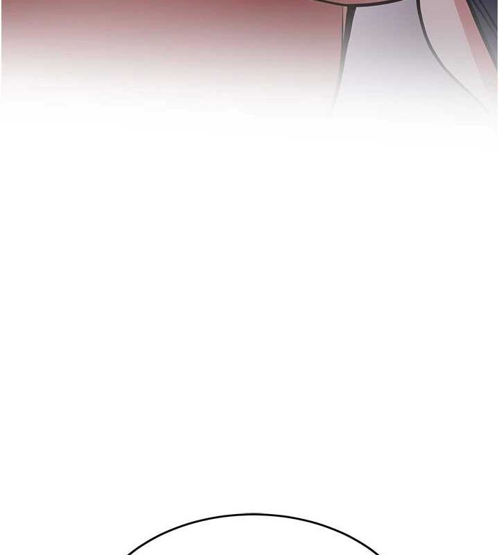 抢女友速成班第76話-這算是近親相姦嗎?