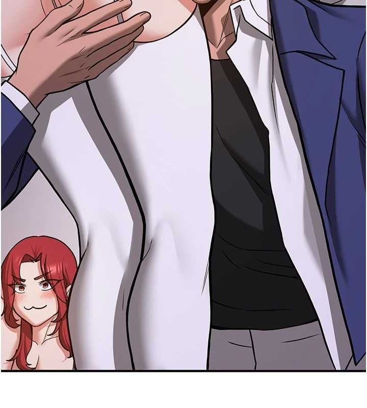 抢女友速成班第76話-這算是近親相姦嗎?