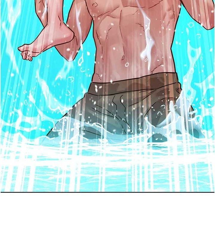 友情万睡第110話-製造新的回憶