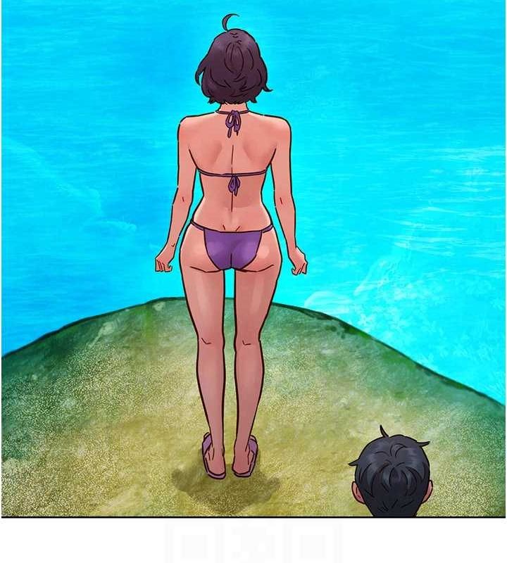 友情万睡第110話-製造新的回憶