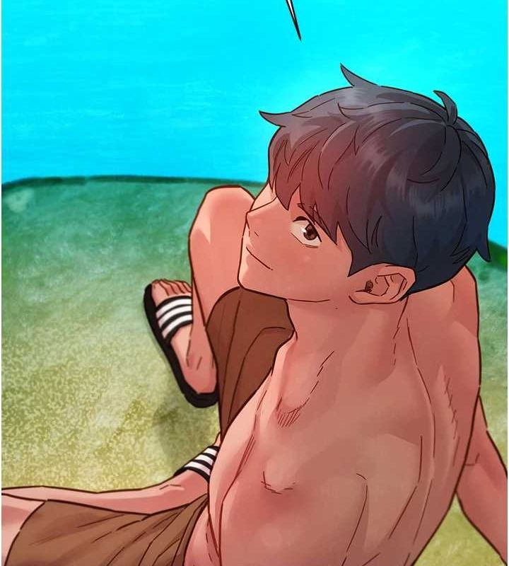 友情万睡第110話-製造新的回憶