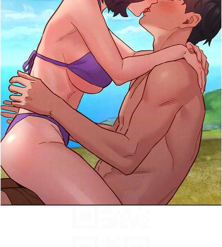 友情万睡第110話-製造新的回憶