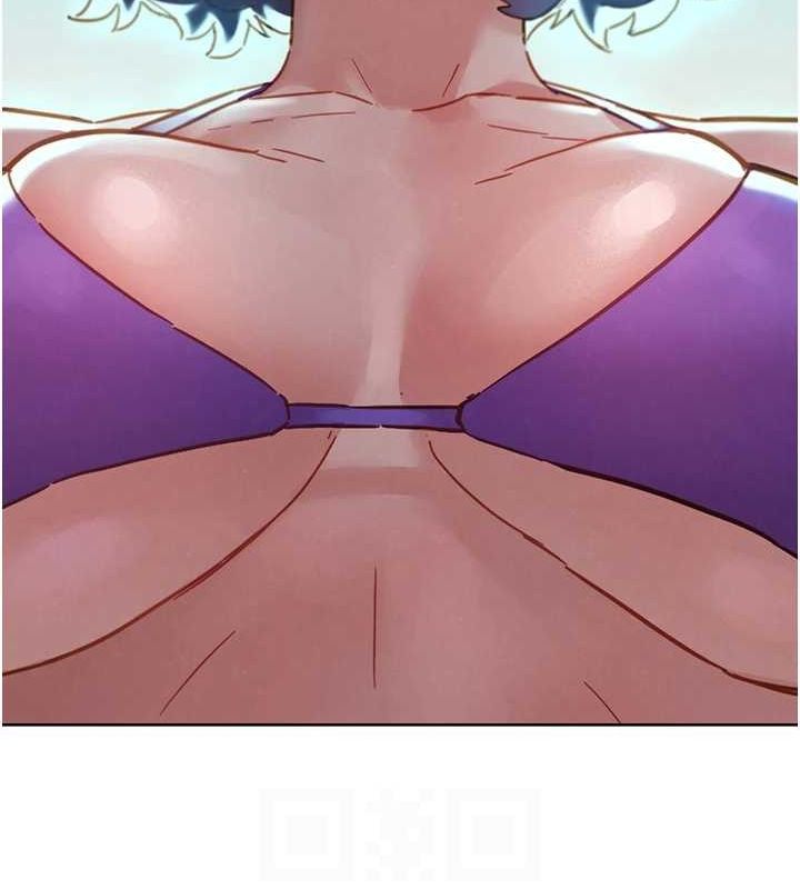 友情万睡第110話-製造新的回憶