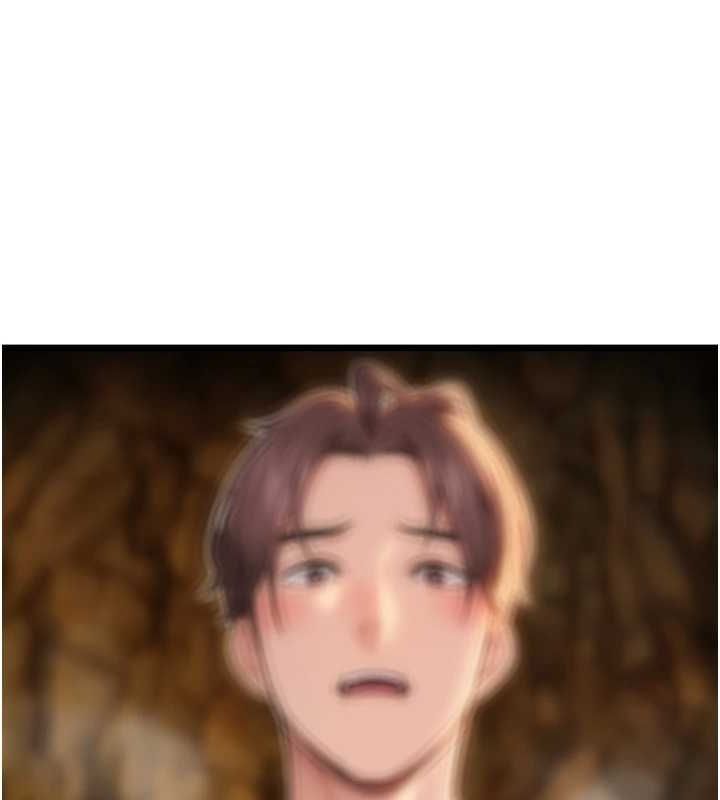 命运:贞洁慾女第22話-繼承母親「淫」缽