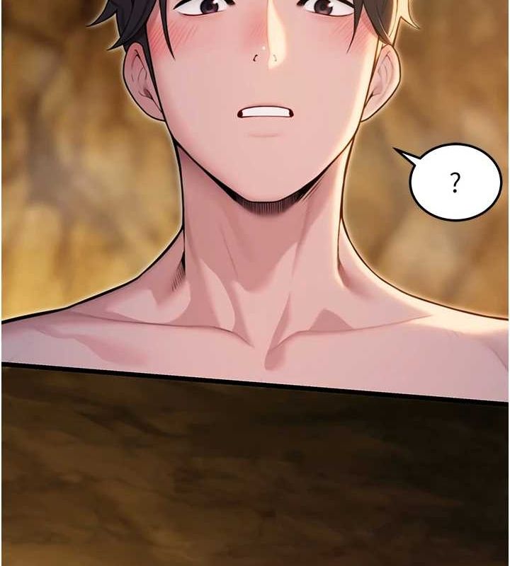 命运:贞洁慾女第22話-繼承母親「淫」缽