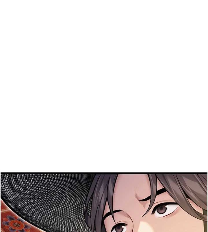 命运:贞洁慾女第22話-繼承母親「淫」缽