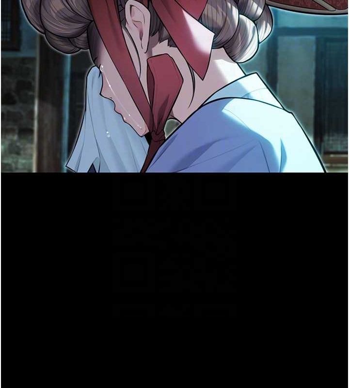 命运:贞洁慾女第22話-繼承母親「淫」缽