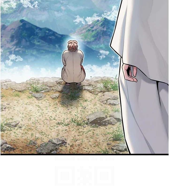 命运:贞洁慾女第22話-繼承母親「淫」缽