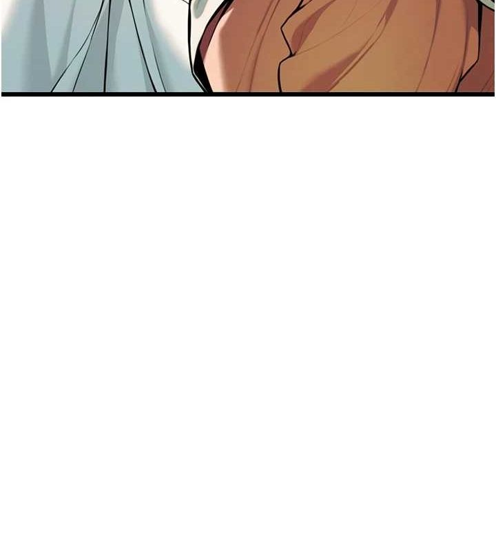 命运:贞洁慾女第22話-繼承母親「淫」缽