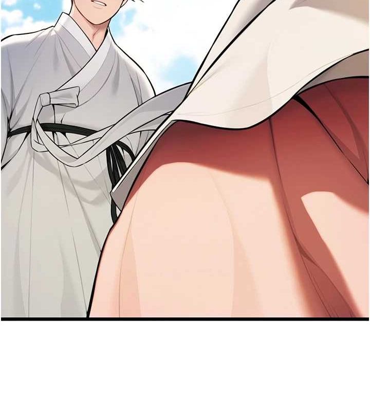 命运:贞洁慾女第22話-繼承母親「淫」缽