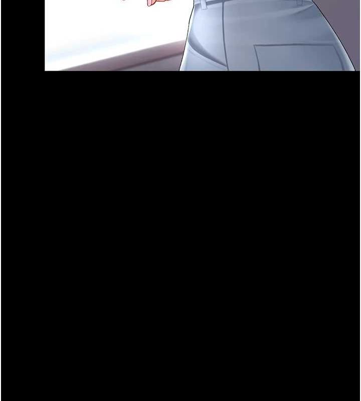 復仇母女丼第87話-會議中失禁