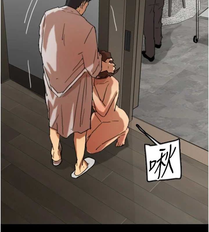 养父的女儿们第66話-你就是我要的男人&hearts;