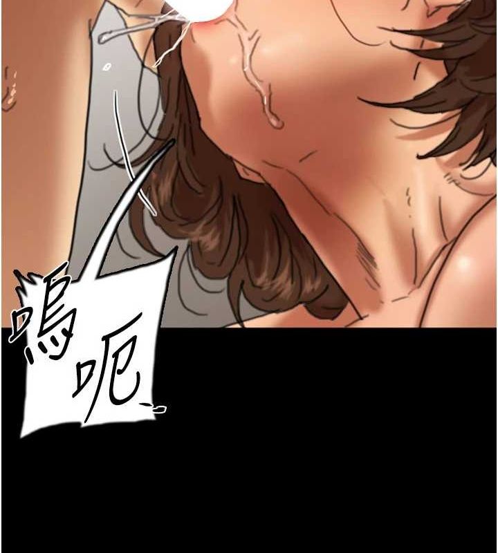 养父的女儿们第66話-你就是我要的男人&hearts;