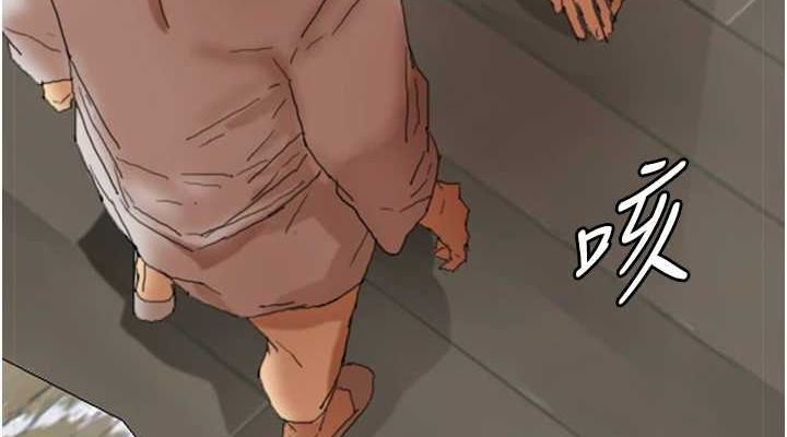 养父的女儿们第66話-你就是我要的男人&hearts;