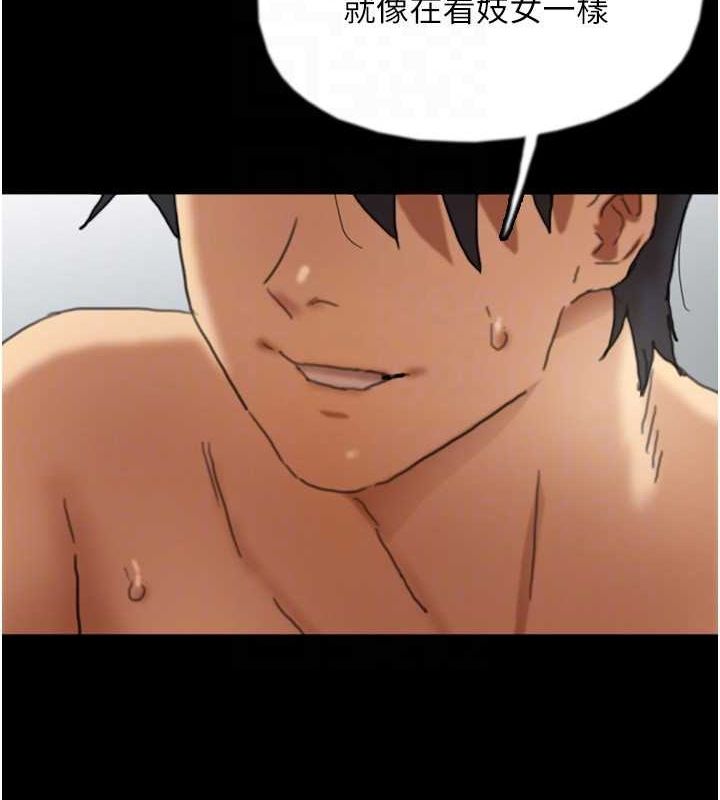 养父的女儿们第66話-你就是我要的男人&hearts;