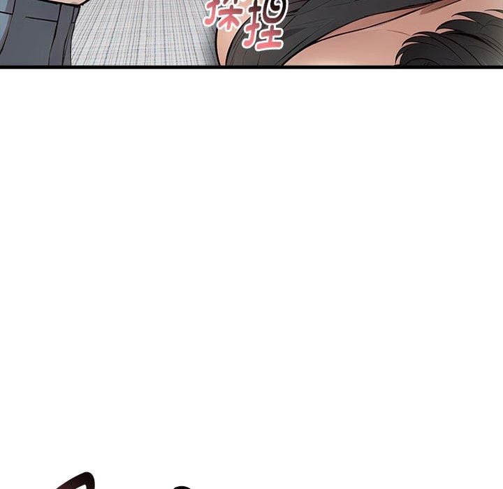 为毕业献身第8話