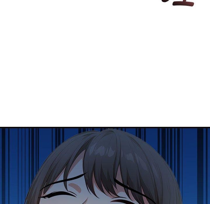 为毕业献身第8話