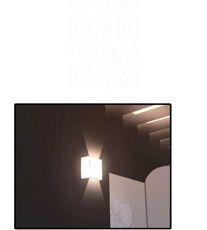 水电工日誌第75話-鬧水災的淫蕩下體