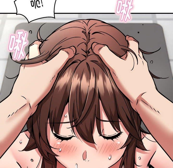 新都市外卖员第29話