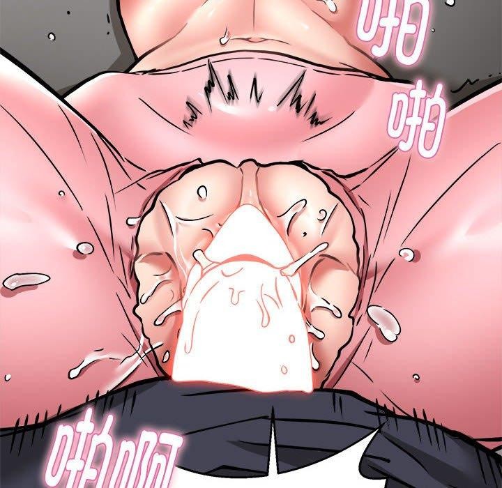 新都市外卖员第29話