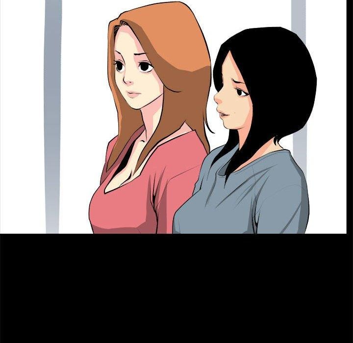 撩妹笔记本第20話