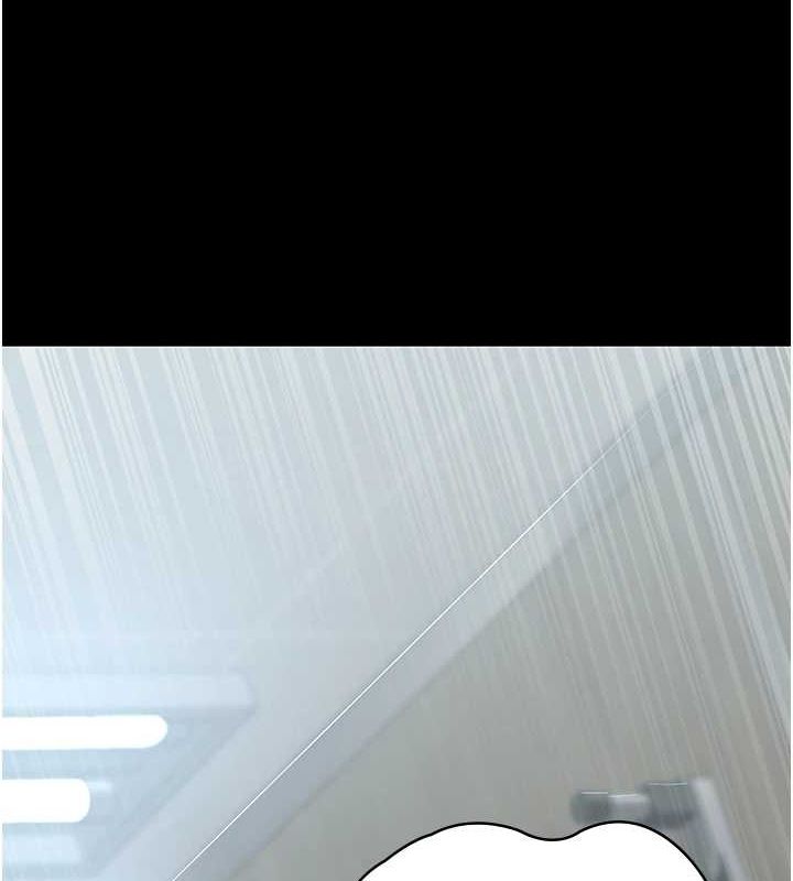 夜間診療室第88話-原來妳喜歡粗魯一點