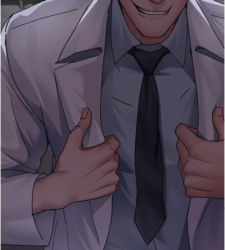 夜间诊疗室第88話-原來妳喜歡粗魯一點