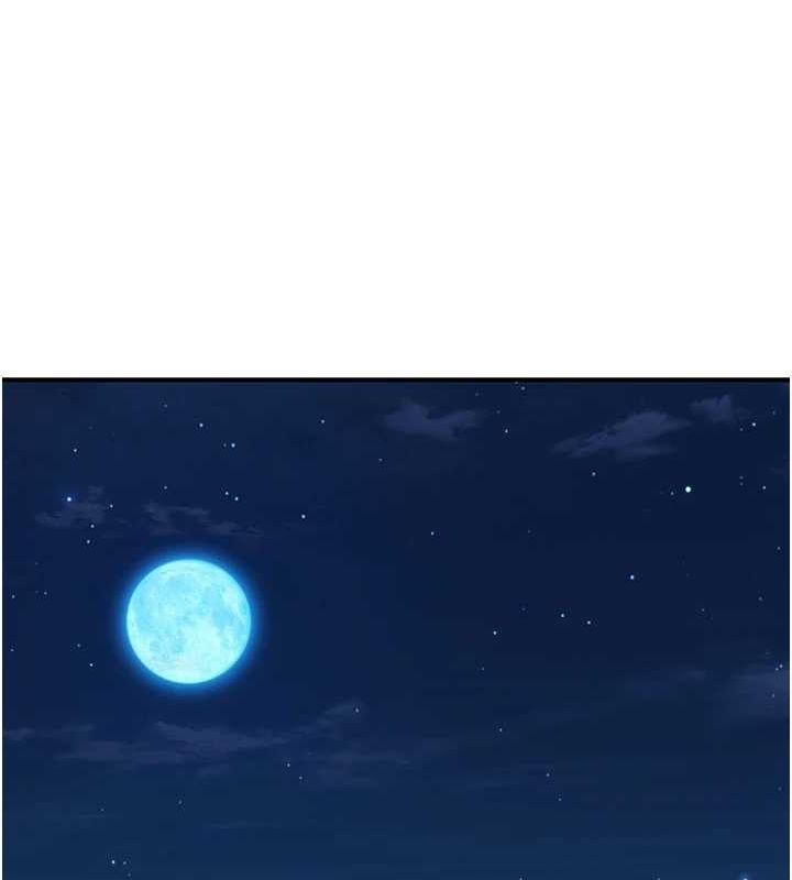 继母的香味第82話-偷看阿姨洗澡