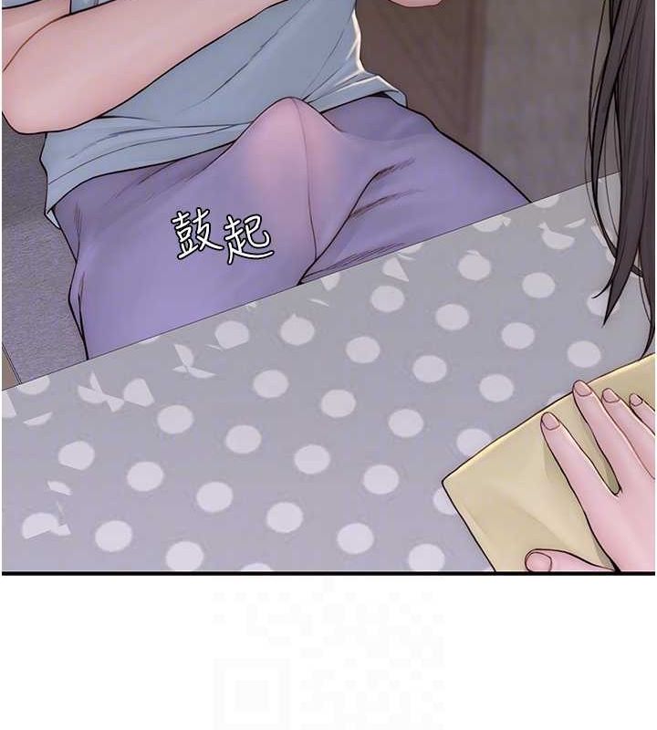 继母的香味第82話-偷看阿姨洗澡