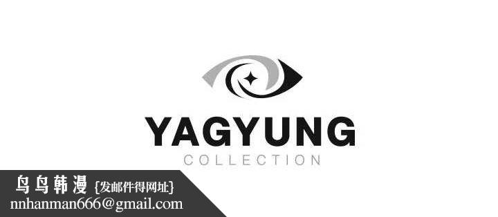 继母的香味第82話-偷看阿姨洗澡