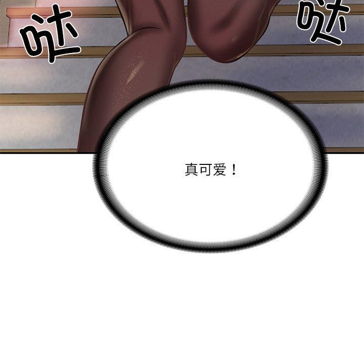 财阀家的女婿第12話