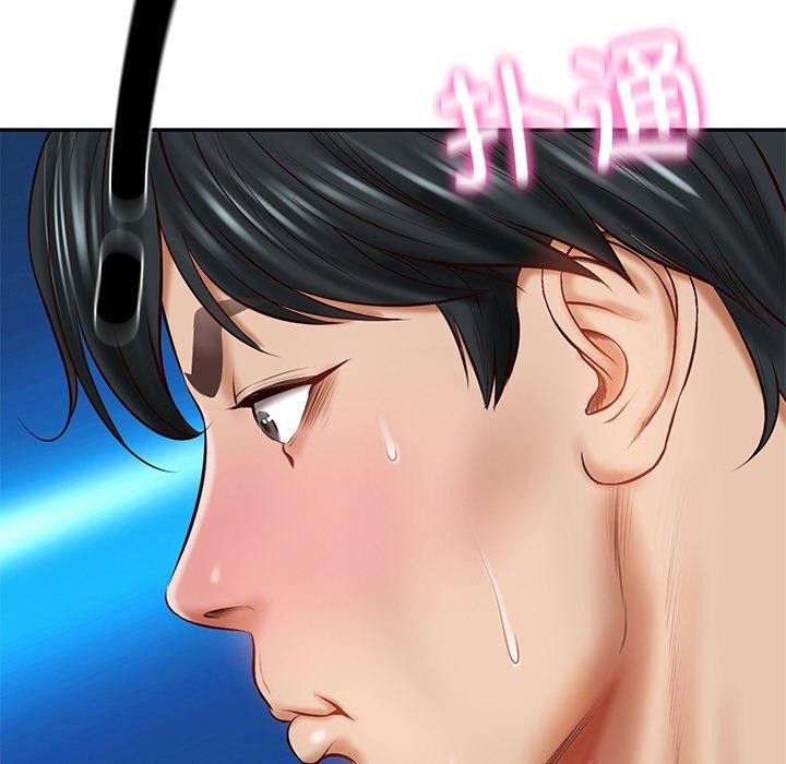 财阀家的女婿第12話