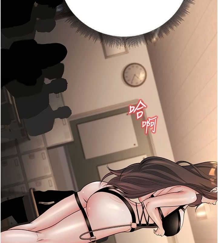 已婚学生想坏坏第17話-妳是來教書還來是賣的?