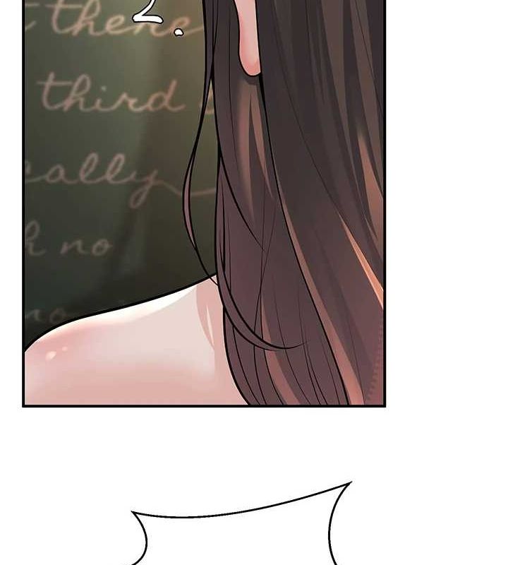 已婚学生想坏坏第17話-妳是來教書還來是賣的?