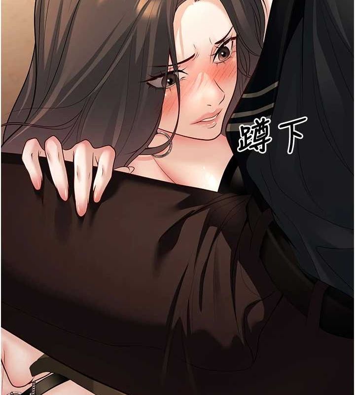 已婚学生想坏坏第17話-妳是來教書還來是賣的?