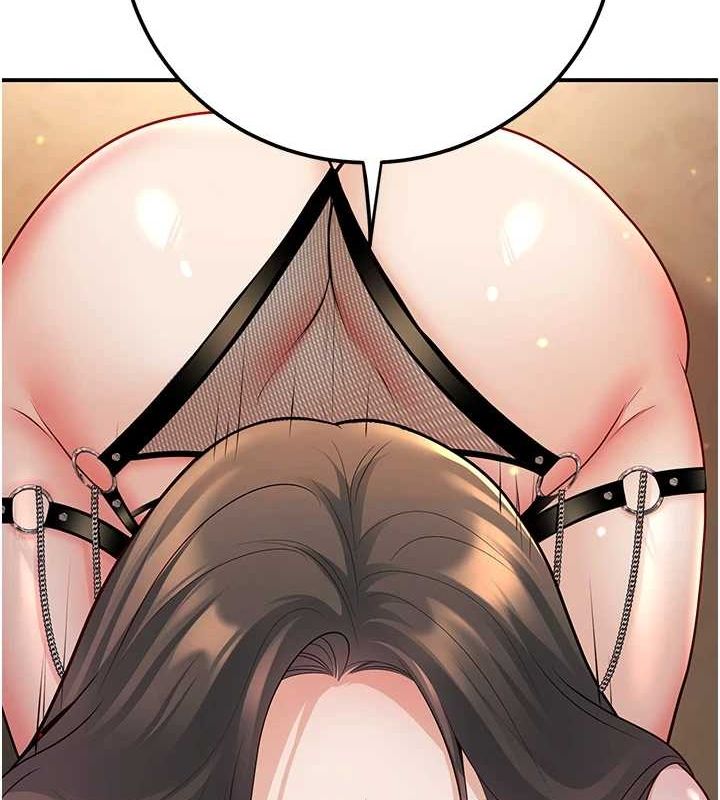 已婚学生想坏坏第17話-妳是來教書還來是賣的?